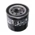 Фильтр масляный Isuzu Forward F 06- FEBI BILSTEIN 47472 (фото 1)