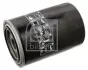 Фильтрующий элемент FEBI BILSTEIN 47477 (фото 2)