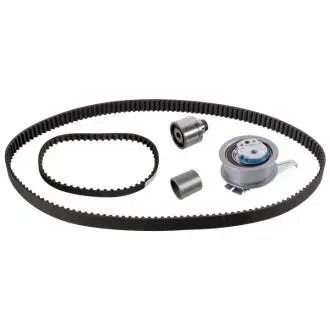 Автозапчасть FEBI BILSTEIN 48290
