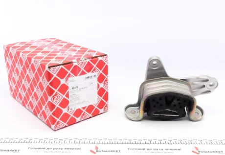 Подушка КПП ліва VOLKSWAGEN Т5 (FEBI) FEBI BILSTEIN 48370