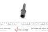 Комплект цепи ГРМ BMW 3 (E90/91/92/93)/5 (E61)/7 (F01)/X6 (E71) (N52B30/N53B30) 04-16 FEBI BILSTEIN 48386 (фото 12)