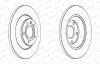 Диск тормозной FERODO DDF1850C (фото 2)