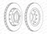 Диск тормозной FERODO DDF1887C (фото 1)
