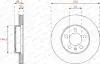 Диск тормозной (передний) Audi A1/Seat Ibiza/VW Polo 17- (256x22) PRO FERODO DDF2663C (фото 1)
