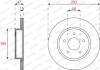 Диск тормозной (задний) Nissan X-Trail 14- (291.6x16) FERODO DDF2786C (фото 1)