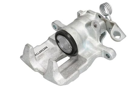 Автозапчасть FERODO FCL695398