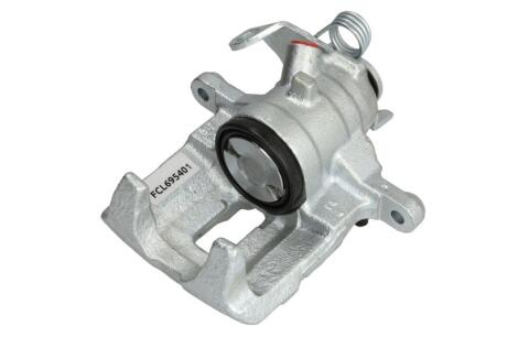 Автозапчасть FERODO FCL695401