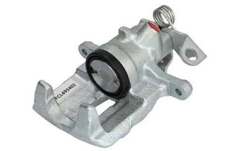 Автозапчасть FERODO FCL695402