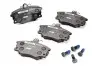 Тормозные колодки, тюнинг FERODO FCP370H (фото 1)