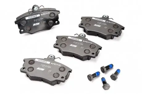 Гальмівні колодки, тюнінг FERODO FCP370H