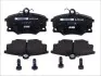 Тормозные колодки, тюнинг FERODO FCP370R (фото 1)