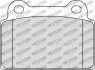 Автозапчасть FERODO FCP4168Z (фото 1)