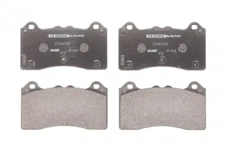 Гальмівні колодки, тюнінг FERODO FCP4830H