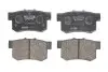 Тормозные колодки, тюнинг FERODO FCP956R (фото 1)