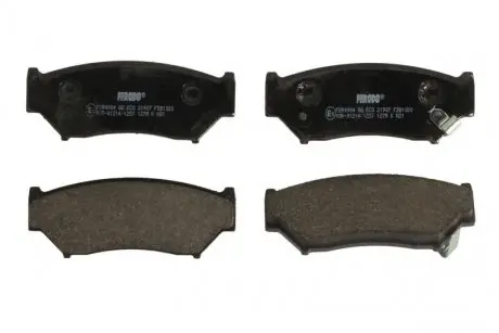 Тормозные колодки дисковые FERODO FDB1020