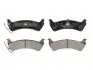 Тормозные колодки, дисковый тормоз.) FERODO FDB1130 (фото 1)