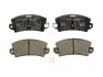 Тормозные колодки дисковые FERODO FDB114 (фото 1)