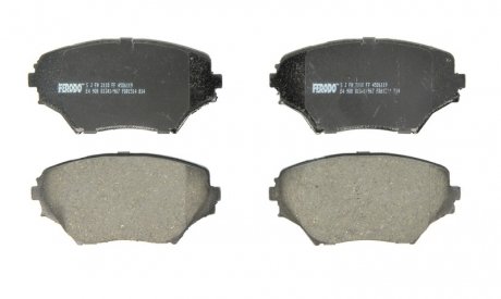 Комплект тормозных колодок из 4 шт. дисков FERODO FDB1514