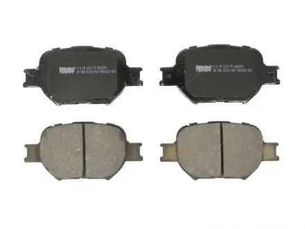 Тормозные колодки дисковые FERODO FDB1528
