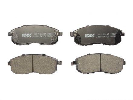 Колодки тормозные дисковые FERODO FDB1559 (фото 1)