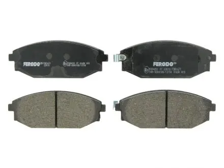 Тормозные колодки, дисковые. FERODO FDB1671