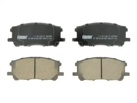 Тормозные колодки дисковые FERODO FDB1715