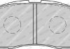 Гальмівні колодки, дискові FERODO FDB1812 (фото 3)