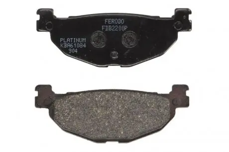 Тормозная колодка (диск) FERODO FDB2200P