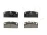 Тормозные колодки, дисковые. FERODO FDB4013 (фото 1)