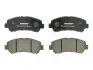 Тормозные колодки дисковые FERODO FDB4051 (фото 1)