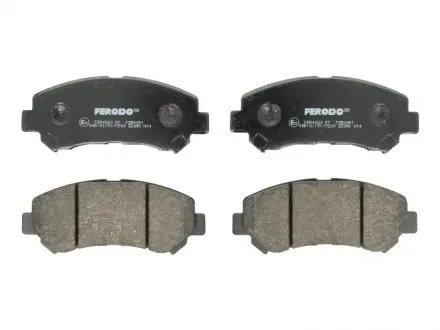 Тормозные колодки дисковые FERODO FDB4051