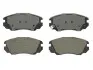 Тормозные колодки дисковые FERODO FDB4207 (фото 1)