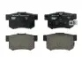 Тормозные колодки дисковые FERODO FDB4227 (фото 1)