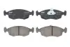 Тормозные колодки, дисковые. FERODO FDB4735 (фото 1)