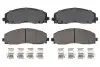 Тормозные колодки дисковые FERODO FDB4785 (фото 1)