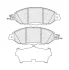 Колодки тормозные (передние) Nissan Pathfinder/Murano/Infiniti QX60 11- FERODO FDB4949 (фото 1)