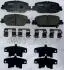 Колодки тормозные (задние) Honda CR-V 16- FERODO FDB4961 (фото 2)