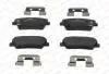 Комплект гальмівних колодок задн, HYUNDAI EQUUS / CENTENNIAL, GENESIS, SANTA FÉ III, KIA STINGER 2.0-5.0 01.08- FERODO FDB5048 (фото 2)