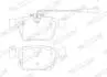 Колодки тормозные (задние) Alfa Romeo Giulia 15-/Stelvio/Maserati Quattroporte 13- (+датчики)) FERODO FDB5128 (фото 2)