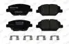 Тормозные колодки (передние) Opel Insignia 1.5-2.0 CDTi 17- FERODO FDB5214 (фото 3)