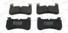 Колодки тормозные (передние) Land Rover Defender 19-/Discovery 16-/Range Rover 12- 4x4 (Brembo) Q+ FERODO FDB5220 (фото 1)