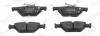 Тормозные колодки (задние) Subaru Impreza/Outback/Legacy 14- (Akebono) Q+ FERODO FDB5244 (фото 1)