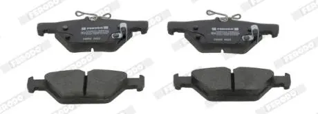 Тормозные колодки (задние) Subaru Impreza/Outback/Legacy 14- (Akebono) Q+ FERODO FDB5244