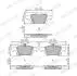 Тормозные колодки (задние) Ford C-Max/Focus/Kuga/Transit Connect 10-/Citroen C4 09-/Volvo 04- FERODO FDB5245 (фото 2)