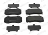 Комплект гальмівних колодок передн, ABARTH 124 SPIDER, FIAT 124 SPIDER, MAZDA MX-5 IV, MX-5 RF TARGA 1.4/1.5/2.0 06.15- FERODO FDB5382 (фото 1)