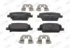 Колодки тормозные (задние) Hyundai Santa Fe 18- FERODO FDB5411 (фото 1)