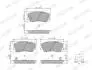 Колодки тормозные (передние) Kia Soul 1.6T-GDI 19- FERODO FDB5418 (фото 2)
