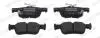 Колодки тормозные (задние) Honda Civic X 1.0-2.0 16- (Teves) Q+ FERODO FDB5421 (фото 1)