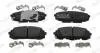 Колодки тормозные (передние) Hyundai Elantra 20-/Sonata VIII/Kia Optima V 19- FERODO FDB5424 (фото 1)