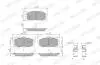 Колодки тормозные (передние) Hyundai Elantra 20-/Sonata VIII/Kia Optima V 19- FERODO FDB5424 (фото 2)